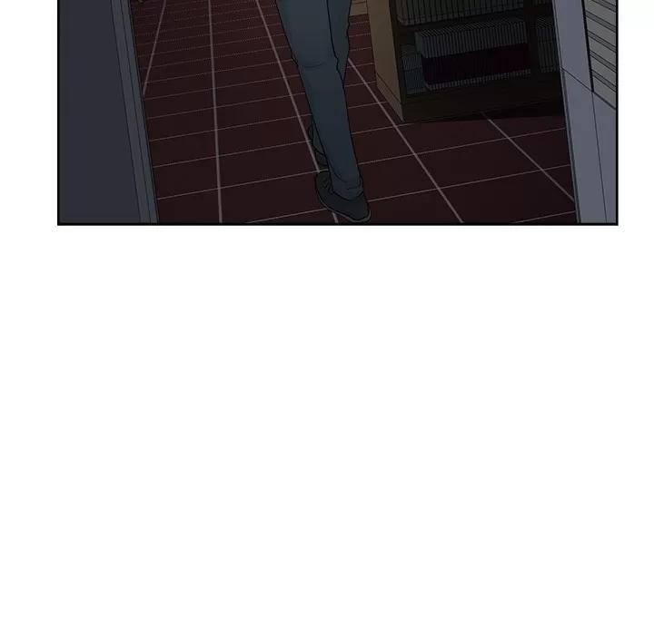 漫画吧的秀晶 漫画吧的秀晶 | 第16话 第86页