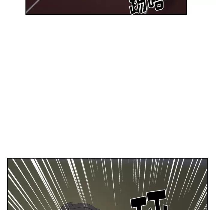 漫画吧的秀晶 漫画吧的秀晶 | 第16话 第88页