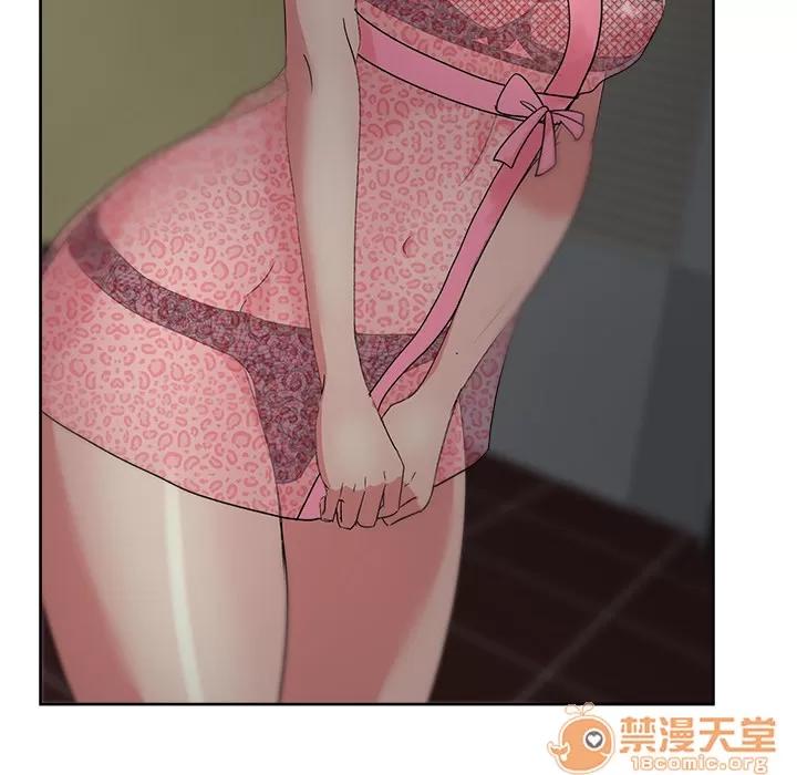 漫画吧的秀晶 漫画吧的秀晶 | 第16话 第95页