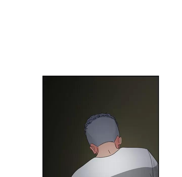 漫画吧的秀晶 漫画吧的秀晶 | 第16话 第101页