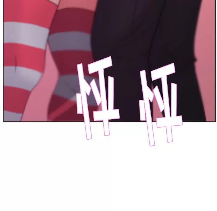 漫画吧的秀晶 漫画吧的秀晶 | 第16话 第138页