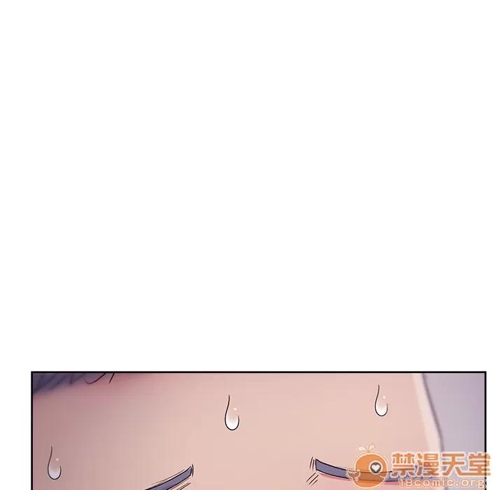 漫画吧的秀晶 漫画吧的秀晶 | 第16话 第140页
