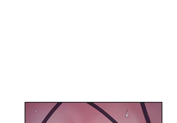 漫画吧的秀晶 漫画吧的秀晶 | 第17话 第1页