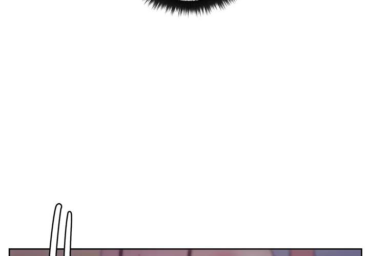 漫画吧的秀晶 漫画吧的秀晶 | 第17话 第3页