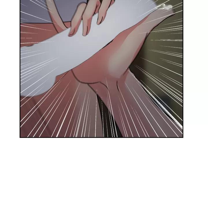 漫画吧的秀晶 漫画吧的秀晶 | 第17话 第31页