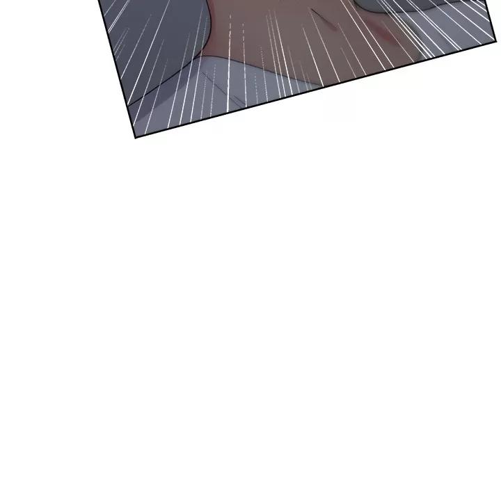 漫画吧的秀晶 漫画吧的秀晶 | 第17话 第33页