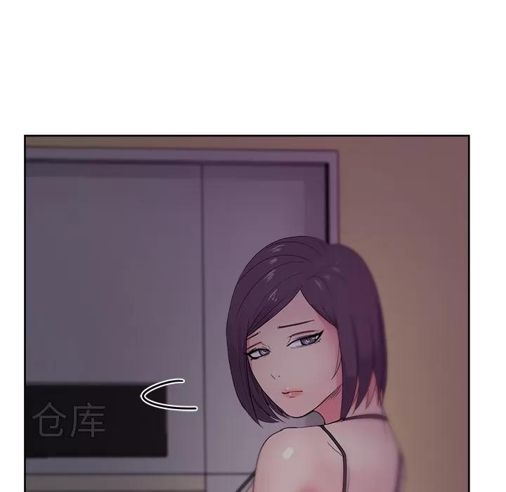 漫画吧的秀晶 漫画吧的秀晶 | 第17话 第79页