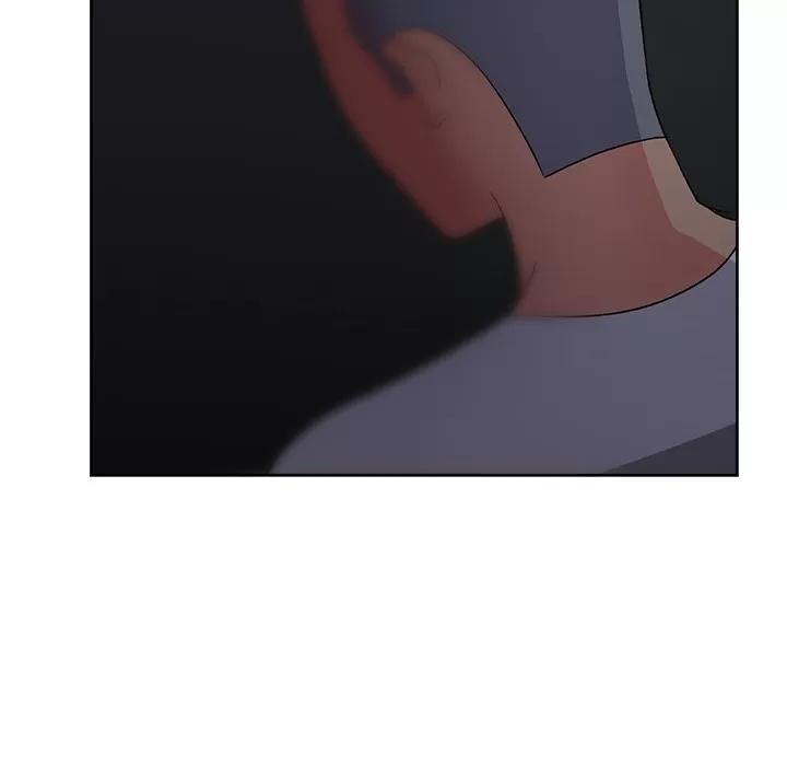 漫画吧的秀晶 漫画吧的秀晶 | 第17话 第82页