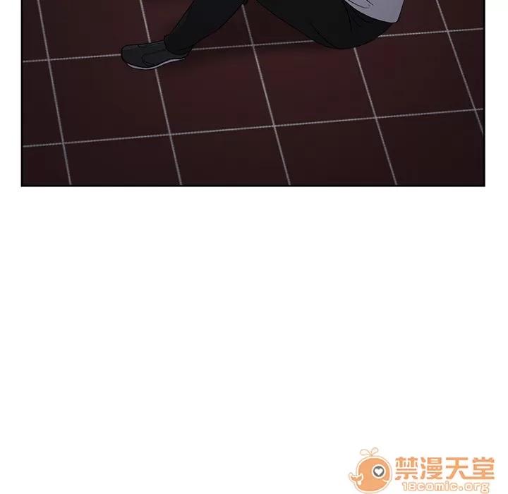 漫画吧的秀晶 漫画吧的秀晶 | 第17话 第95页