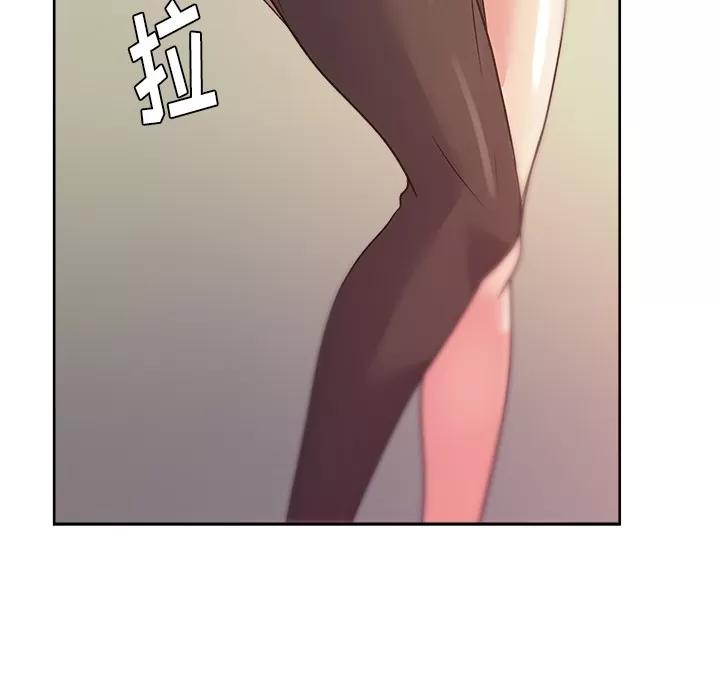漫画吧的秀晶 漫画吧的秀晶 | 第17话 第102页