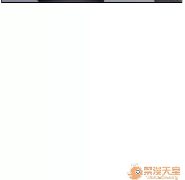 漫画吧的秀晶 漫画吧的秀晶 | 第17话 第110页
