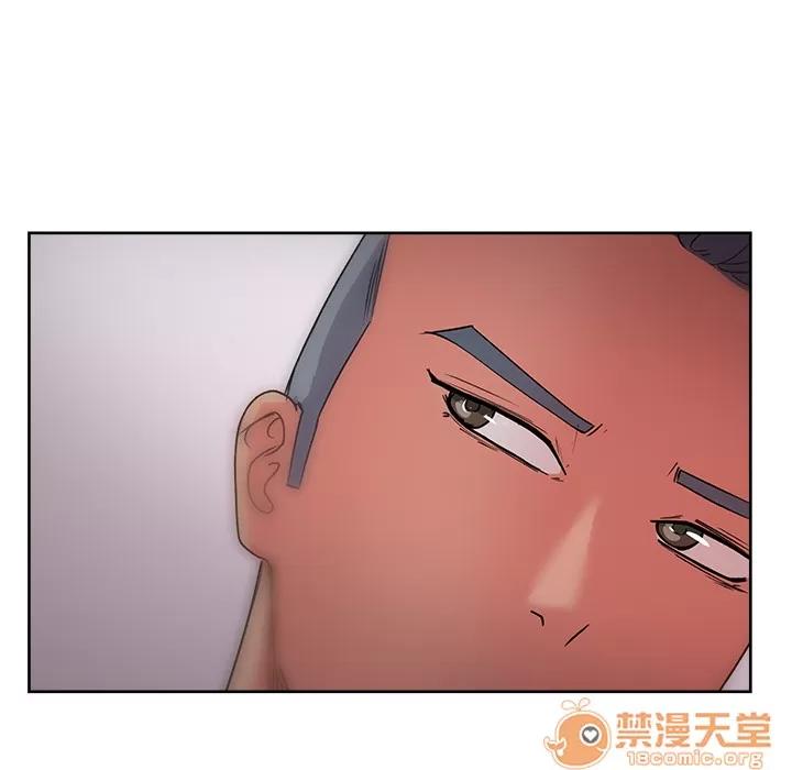 漫画吧的秀晶 漫画吧的秀晶 | 第17话 第130页
