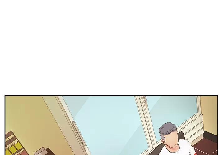 漫画吧的秀晶 漫画吧的秀晶 | 第18话 第1页