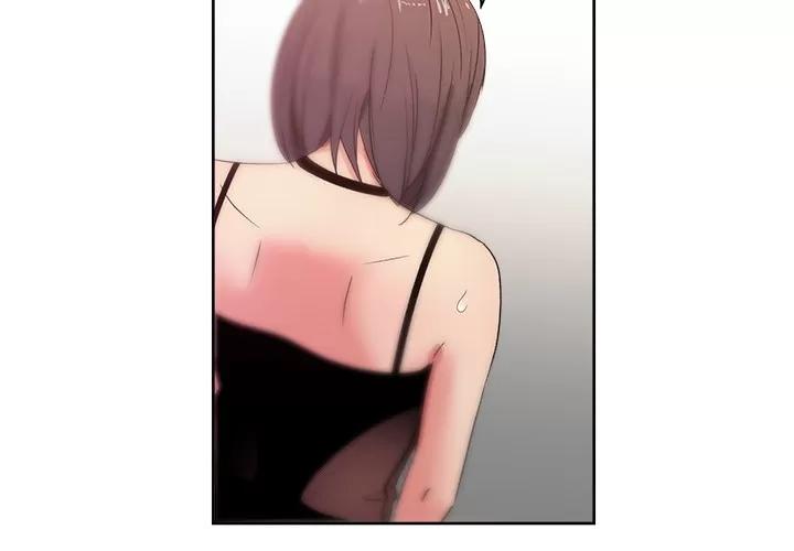 漫画吧的秀晶 漫画吧的秀晶 | 第18话 第4页