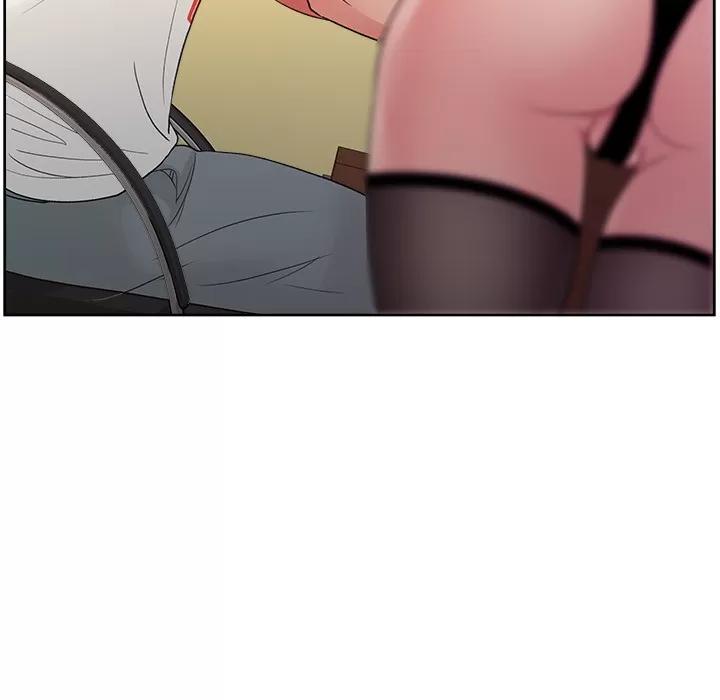 漫画吧的秀晶 漫画吧的秀晶 | 第18话 第13页