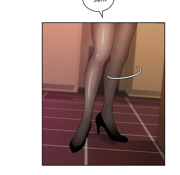 漫画吧的秀晶 漫画吧的秀晶 | 第18话 第16页