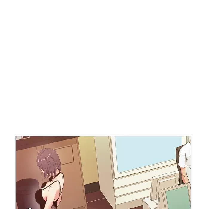 漫画吧的秀晶 漫画吧的秀晶 | 第18话 第17页