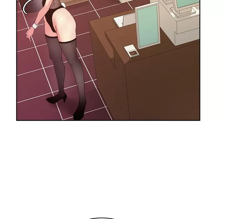 漫画吧的秀晶 漫画吧的秀晶 | 第18话 第18页