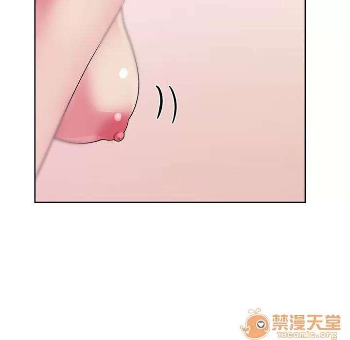 漫画吧的秀晶 漫画吧的秀晶 | 第18话 第40页
