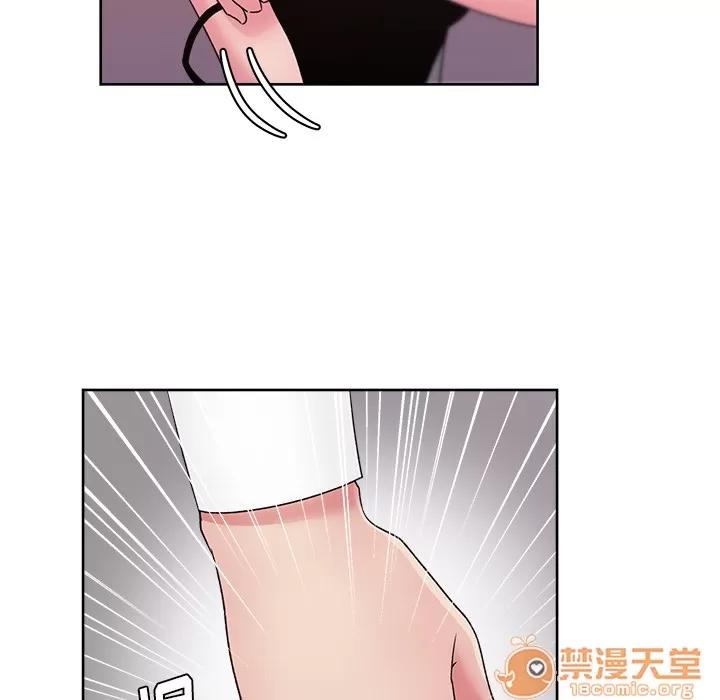 漫画吧的秀晶 漫画吧的秀晶 | 第18话 第60页