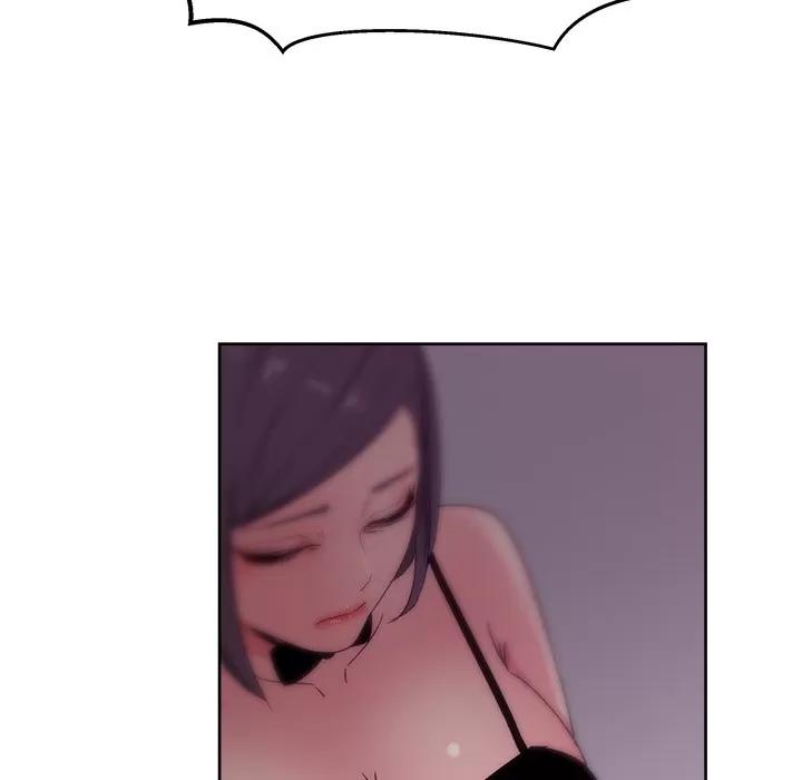 漫画吧的秀晶 漫画吧的秀晶 | 第18话 第73页