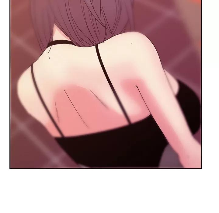 漫画吧的秀晶 漫画吧的秀晶 | 第18话 第76页