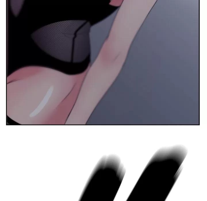 漫画吧的秀晶 漫画吧的秀晶 | 第18话 第84页