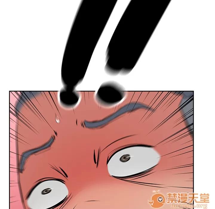 漫画吧的秀晶 漫画吧的秀晶 | 第18话 第85页