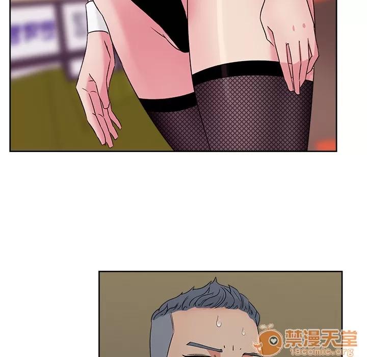 漫画吧的秀晶 漫画吧的秀晶 | 第18话 第95页