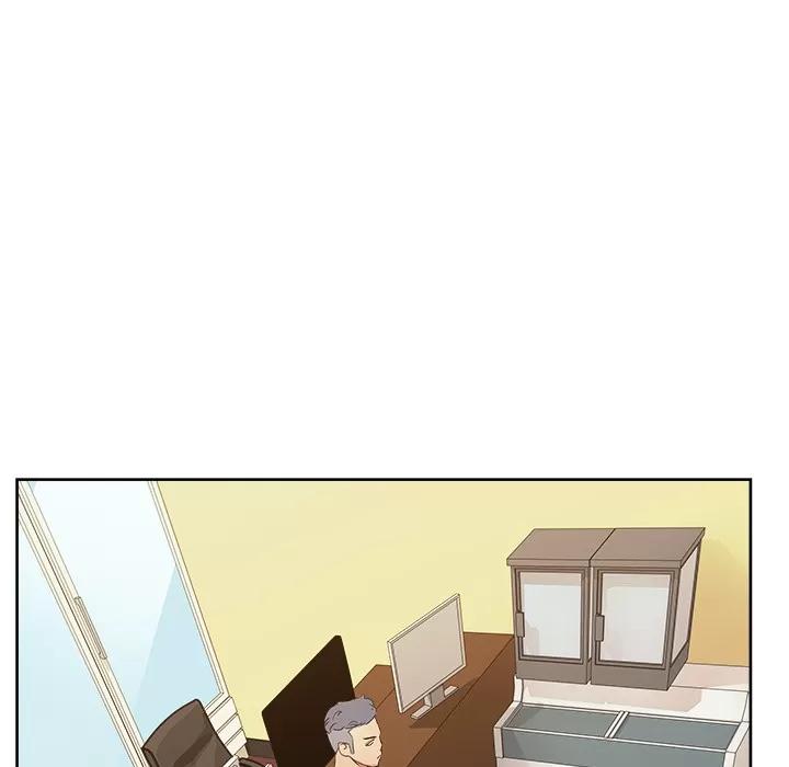 漫画吧的秀晶 漫画吧的秀晶 | 第18话 第97页