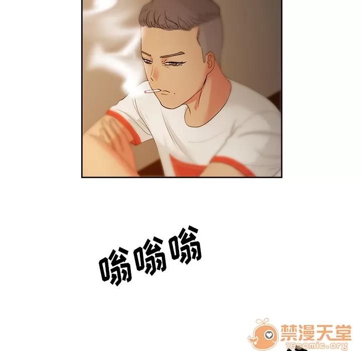 漫画吧的秀晶 漫画吧的秀晶 | 第18话 第115页