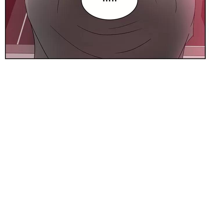 漫画吧的秀晶 漫画吧的秀晶 | 第18话 第132页