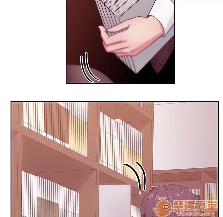 漫画吧的秀晶 漫画吧的秀晶 | 第19话 第40页