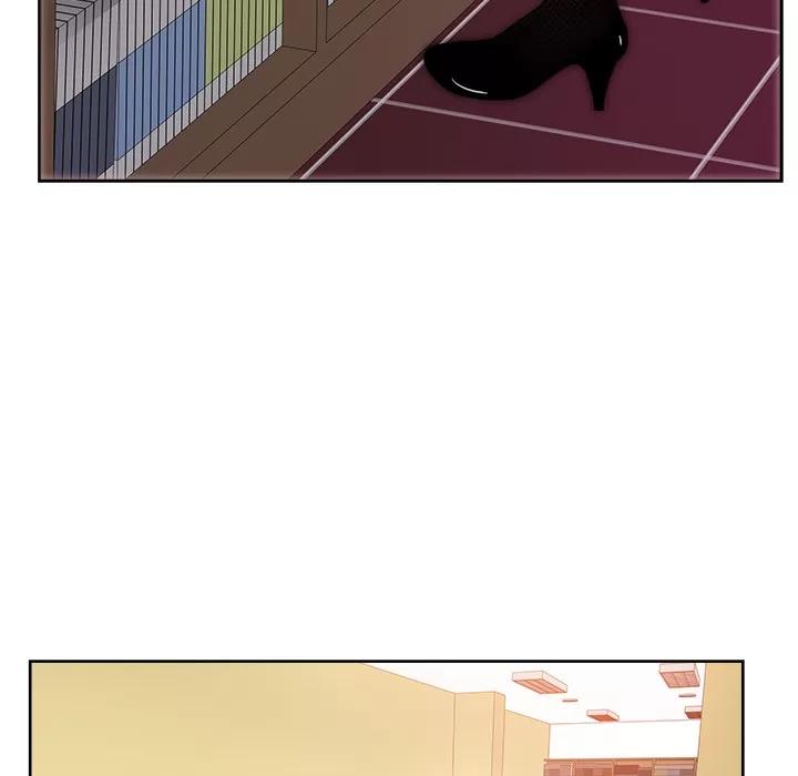 漫画吧的秀晶 漫画吧的秀晶 | 第19话 第43页
