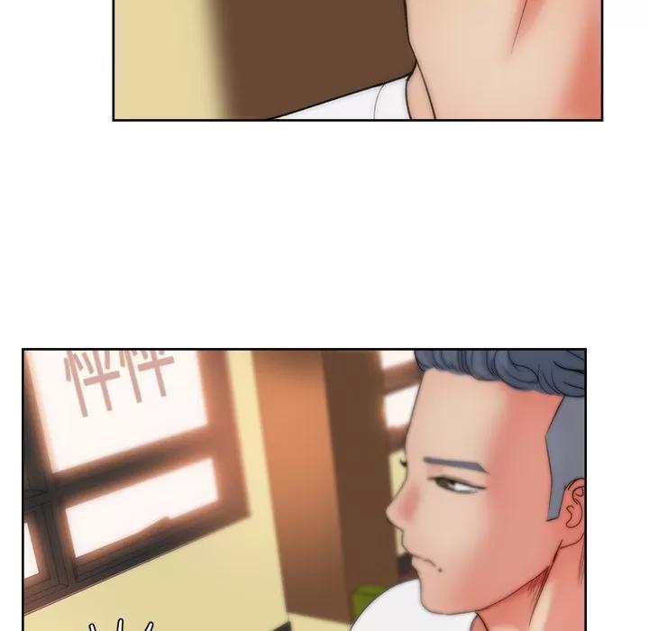 漫画吧的秀晶 漫画吧的秀晶 | 第19话 第67页