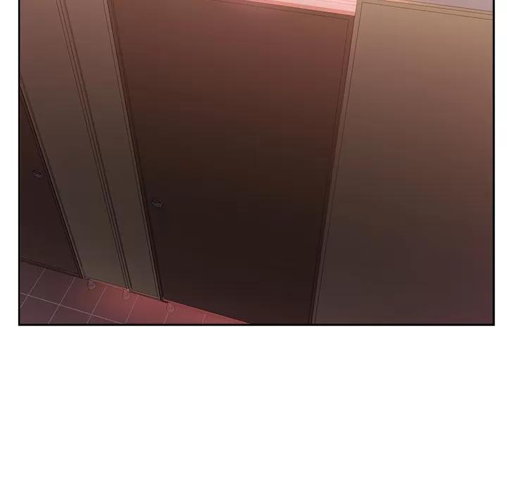 漫画吧的秀晶 漫画吧的秀晶 | 第19话 第89页