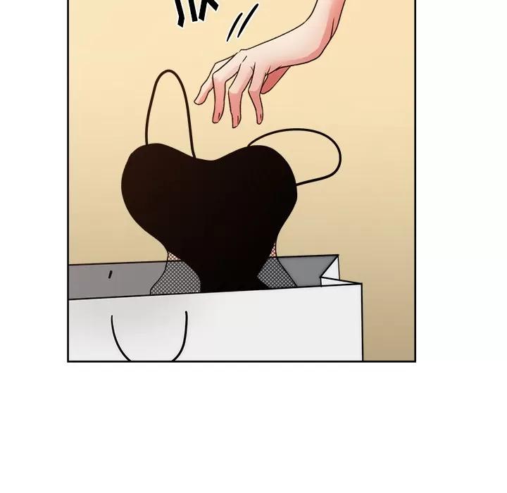 漫画吧的秀晶 漫画吧的秀晶 | 第19话 第96页