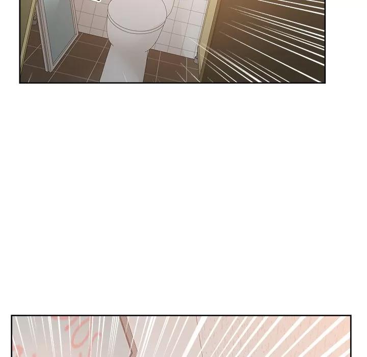 漫画吧的秀晶 漫画吧的秀晶 | 第19话 第123页