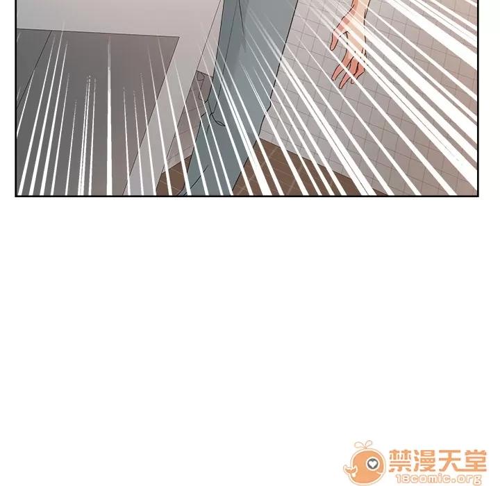 漫画吧的秀晶 漫画吧的秀晶 | 第19话 第125页