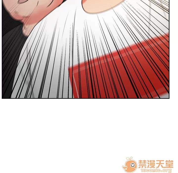 漫画吧的秀晶 漫画吧的秀晶 | 第19话 第130页
