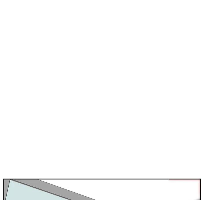 漫画吧的秀晶 漫画吧的秀晶 | 第20话 第29页