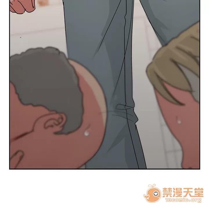 漫画吧的秀晶 漫画吧的秀晶 | 第20话 第80页