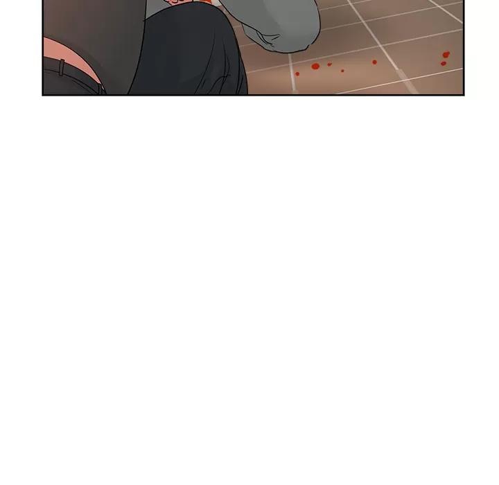 漫画吧的秀晶 漫画吧的秀晶 | 第20话 第83页