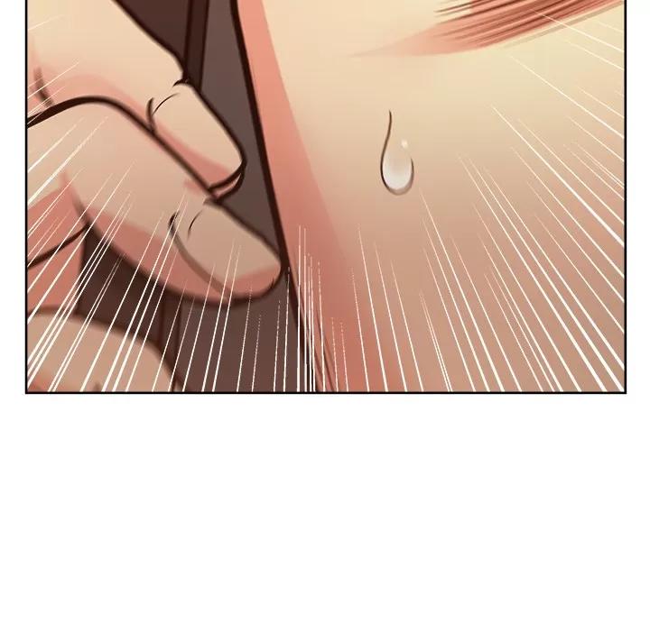 漫画吧的秀晶 漫画吧的秀晶 | 第20话 第126页
