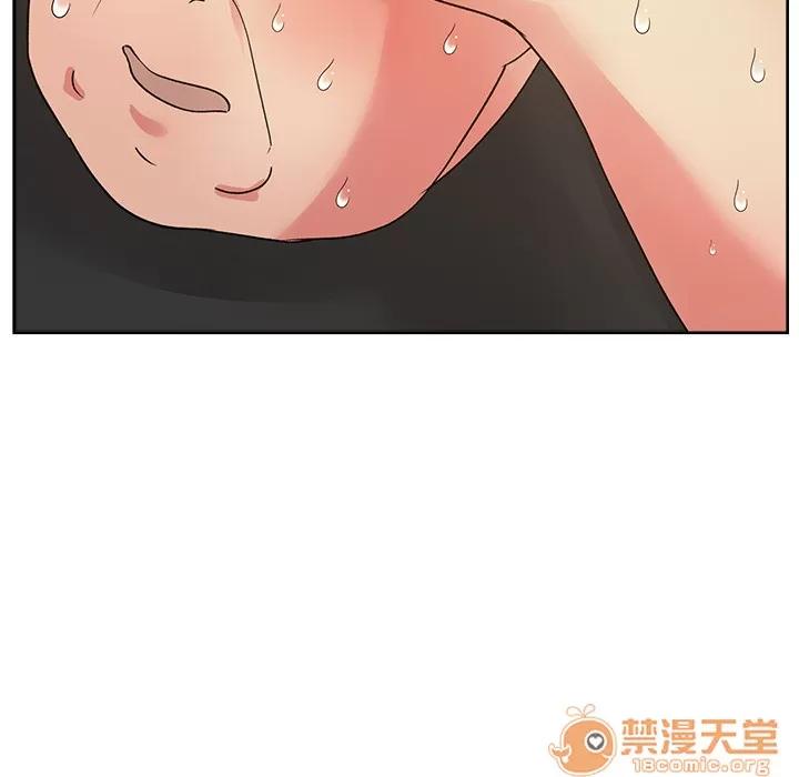 漫画吧的秀晶 漫画吧的秀晶 | 第21话 第45页
