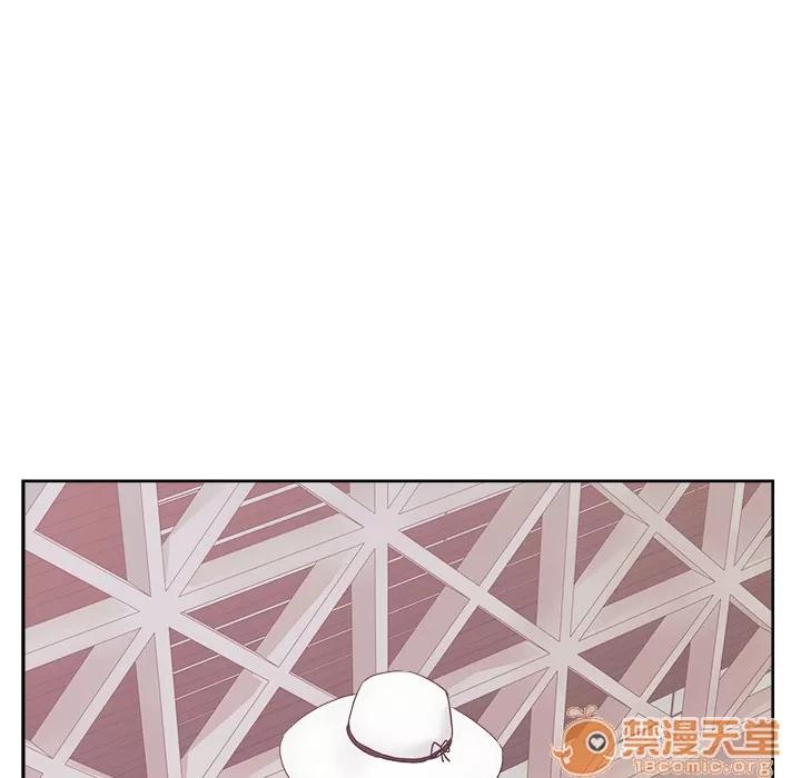 漫画吧的秀晶 漫画吧的秀晶 | 第21话 第130页
