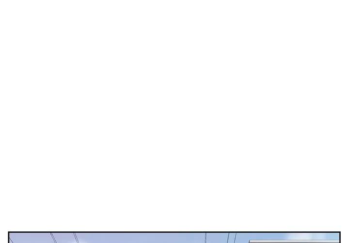 漫画吧的秀晶 漫画吧的秀晶 | 第22话 第1页
