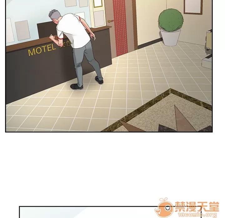 漫画吧的秀晶 漫画吧的秀晶 | 第22话 第30页
