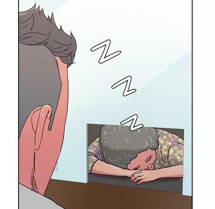 漫画吧的秀晶 漫画吧的秀晶 | 第22话 第31页