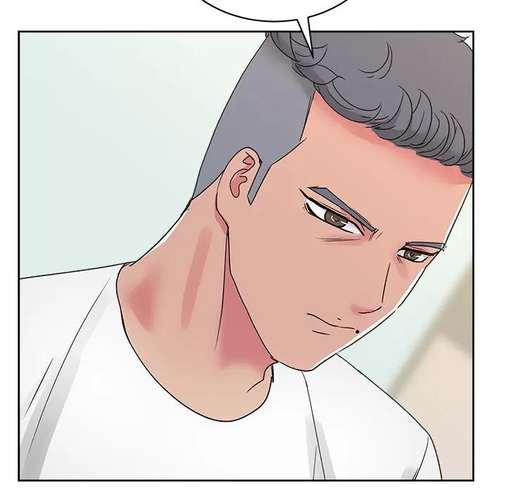 漫画吧的秀晶 漫画吧的秀晶 | 第22话 第57页